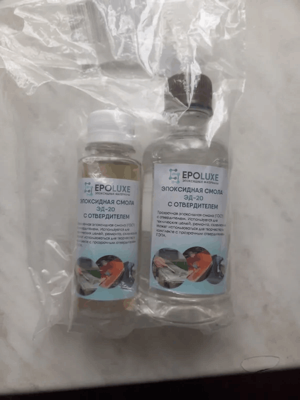 Набор: смола и отвердитель