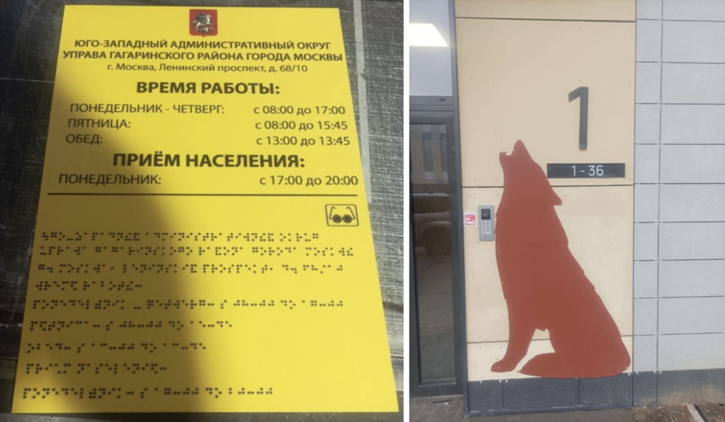 Мои таблички