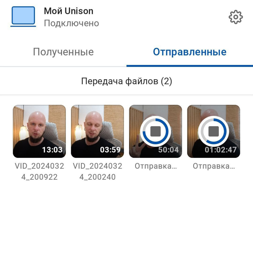 Запись лекций
