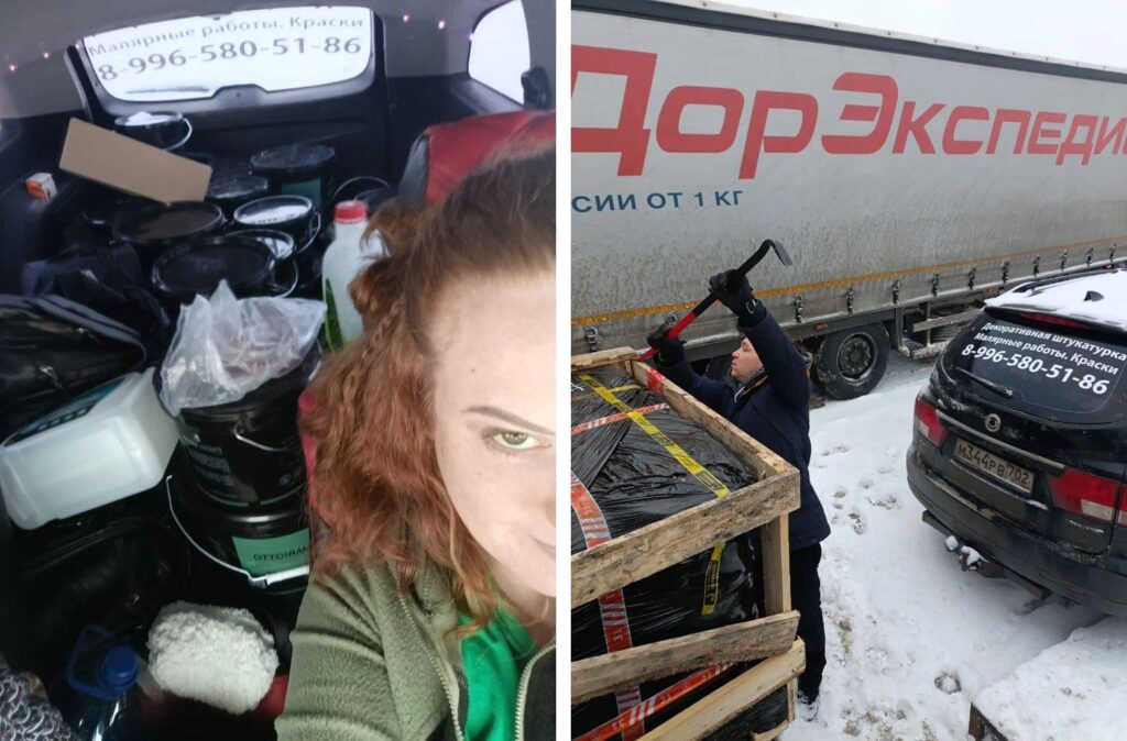 Краска в машине с прицепом