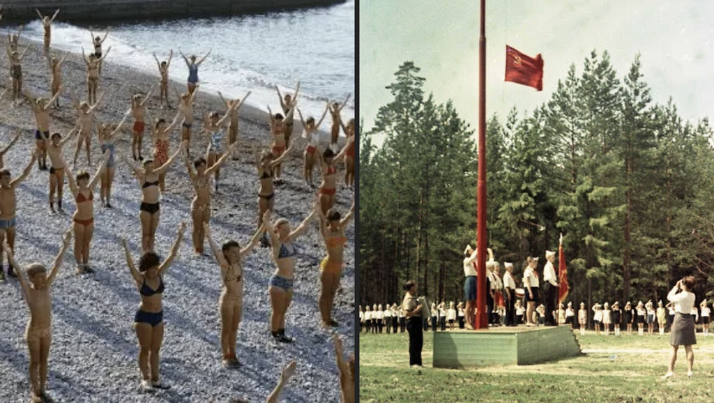 Зарядка и линейка