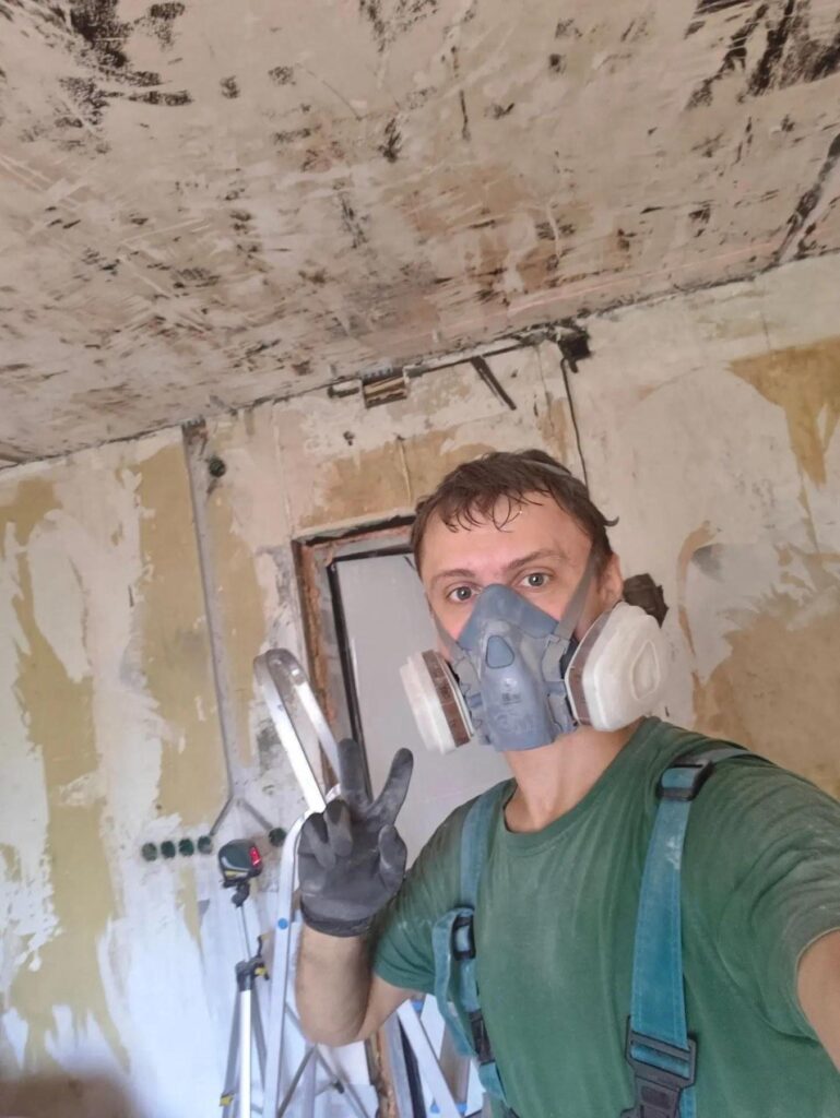 Работаю