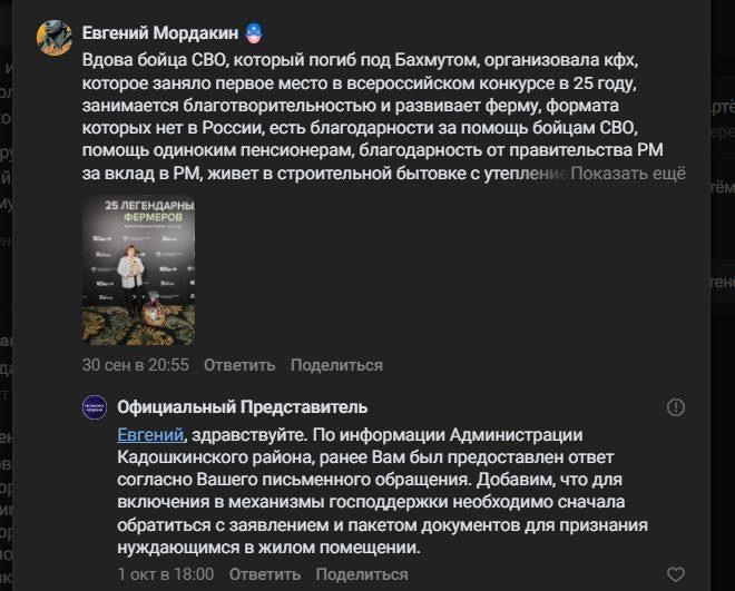 Ни одна программа нам не подходит, а с нас только требуют налоги, нормативы и отчёты
